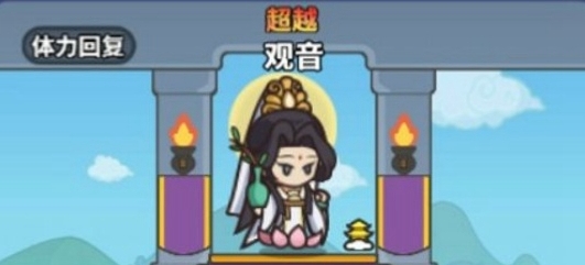 勇者大乱斗角色强度排行勇者大乱斗角色哪个强