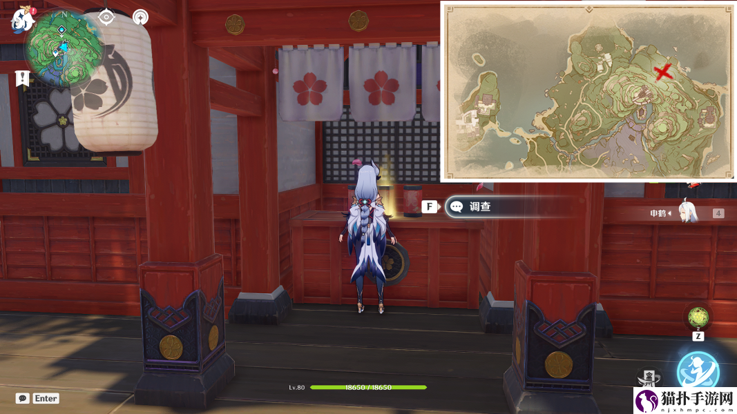 原神特别御神签任务流程一览原神特别御神签任务流程是什么