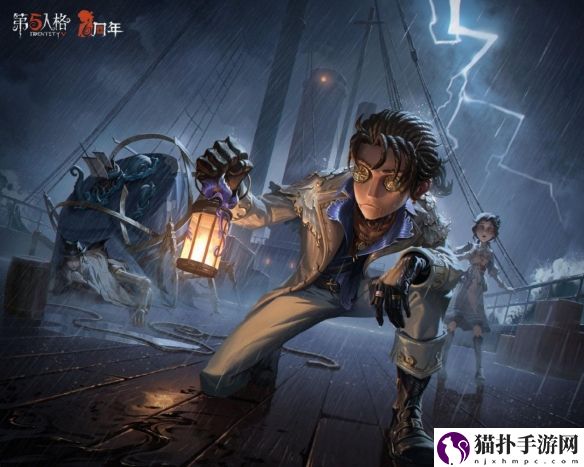 共庆盛典第五人格六周年庆活动持续进行中