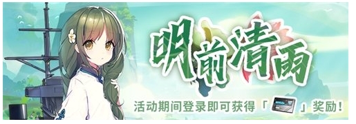 黎明时分，当谎言的面纱被揭开，正义的光芒终将永存