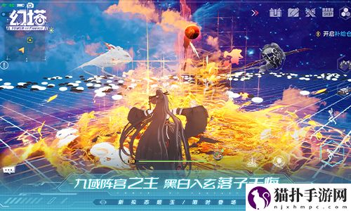 幻塔迎来了全新版本“天元有数”的今日上线!