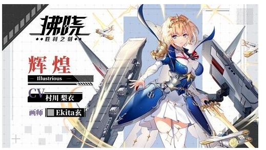 黎明时分，当谎言的面纱被揭开，正义的光芒终将永存