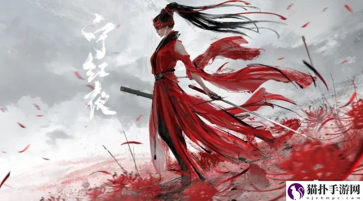 永劫无间手游宁红夜角色介绍永劫无间手游宁红夜怎么样