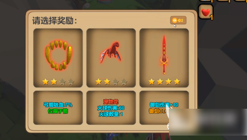 箭箭剑宠物流应该怎么玩箭箭剑宠物流玩法介绍