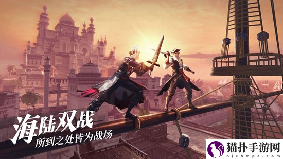黎明之海航海士牛顿怎么样黎明之海航海士牛顿攻略