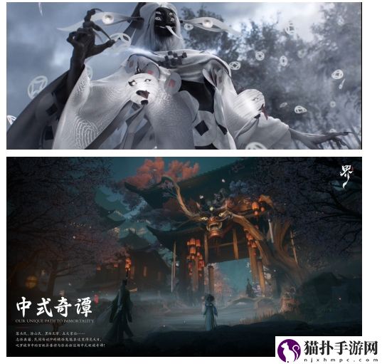 东方仙诡世界开启，代号：界首曝PV释出