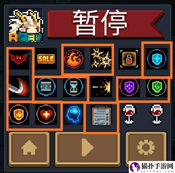 元气骑士陌刀最强玩法攻略