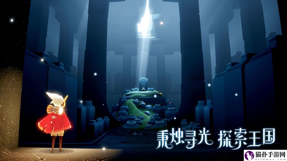 光遇8月6号先祖回忆在哪里_8月6日重温先祖回忆位置