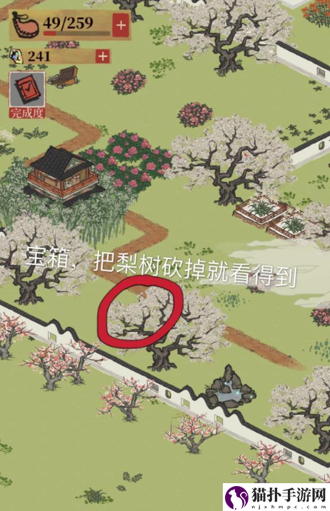 江南百景图宝箱怎么获取_宝箱攻略