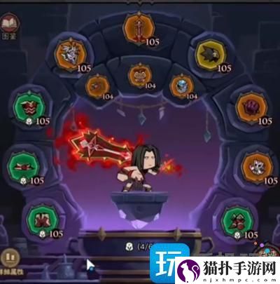 英雄没有闪火旋风技能装备怎么搭配‌