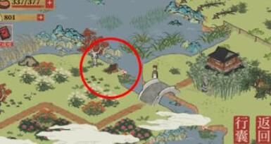 江南百景图应天城郊宝箱位置在哪 江南百景图应天城郊宝箱位置在哪
