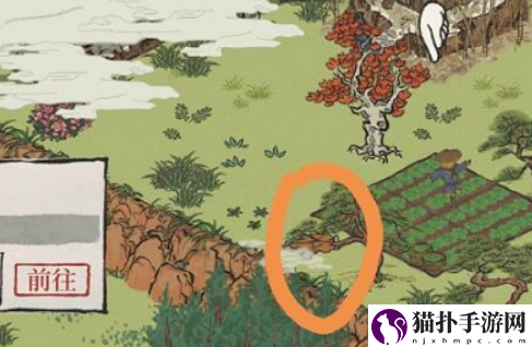 微信截图_20200805140425.png