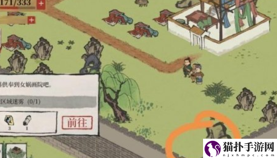 微信截图_20200805140410.png