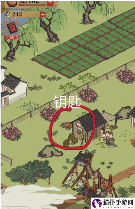 江南百景图宝箱怎么获取_宝箱攻略