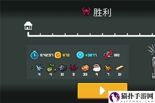 元气骑士狼人三技能强度分析