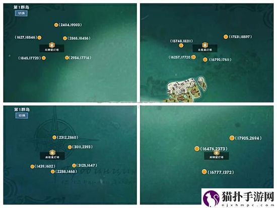 创造与魔法氤氲之息在哪_氤氲之息分布图位置
