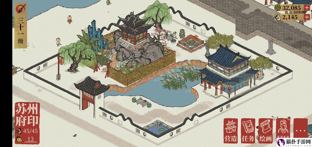 江南百景图苏州怎么布局比较美观