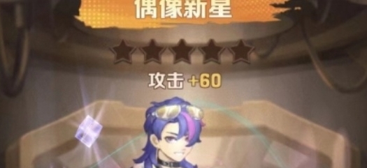 向僵尸开炮佣兵哪个强向僵尸开炮佣兵强度排行介绍