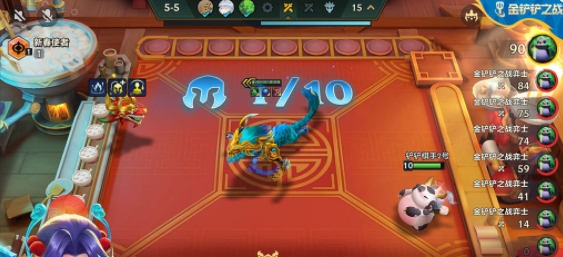 云顶之弈s11擎天卫羁绊效果云顶之弈s11擎天卫羁绊效果怎么样