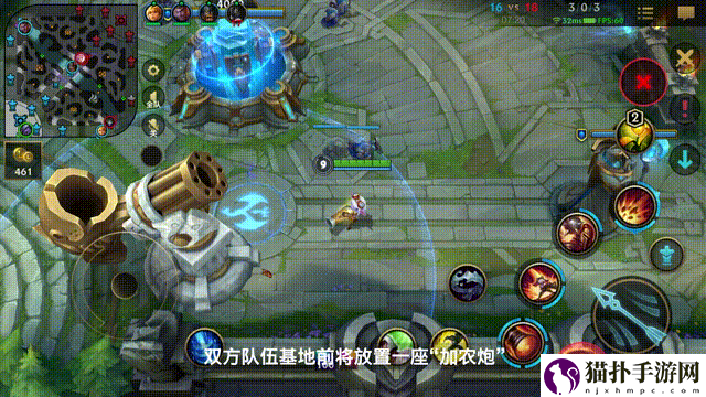 英雄联盟手游无限火力模式玩法攻略