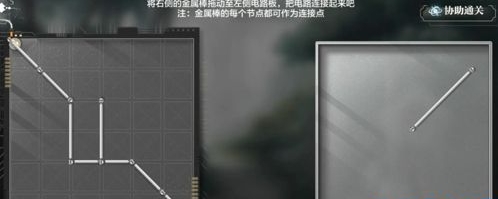 世界之外密室综艺暗夜庄园攻略暗夜庄园盛大演出过关要点