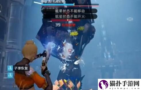 星球重启虚拟战境40关通关奖励是什么虚拟战境第40关的正确通关方法