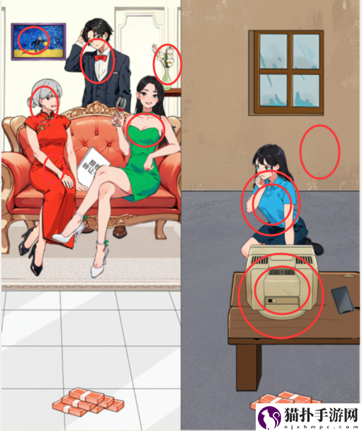 就我眼神好逆袭豪门帮助小美成功逆袭通关攻略具体怎么过关呢