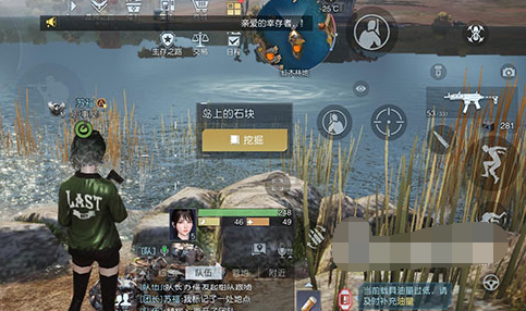 黎明觉醒格林兄弟藏宝图在哪黎明觉醒藏宝图格林兄弟坐标