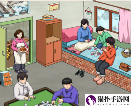 就我眼神好怀旧打牌怎么通关就我眼神好怀旧打牌通关攻略
