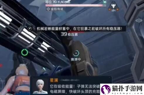 星球重启虚拟战境40关通关奖励是什么虚拟战境第40关的正确通关方法