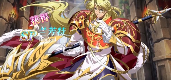 梦幻模拟战SP兰芳特附魔怎么搭配SP兰芳特附魔推荐