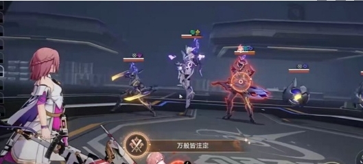 崩坏：星穹铁道2.0战意奔涌新增成就一览崩坏：星穹铁道2.0战意奔涌新增哪些成就