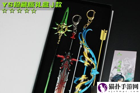 原神21新武器效果介绍武器都有哪些效果