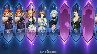 斗罗大陆宗门主线任务在哪找宗门主线任务如何完成