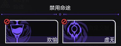 崩坏：星穹铁道黄金与机械难题12存护攻略崩坏：星穹铁道黄金与机械难题12存护怎么过