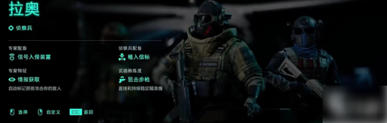 三角洲行动手游全面战场模式怎么玩全面战场模式玩法详解