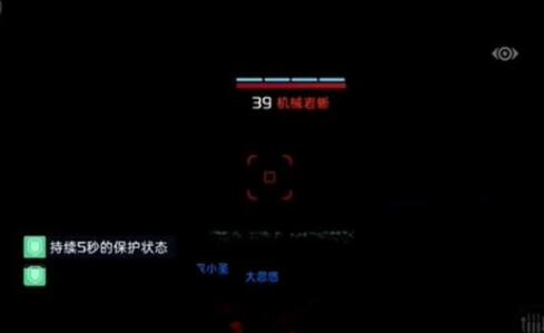 星球重启虚拟战境40关通关奖励是什么虚拟战境第40关的正确通关方法
