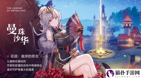 圣境之塔角色推荐圣境之塔角色强度节奏榜分享