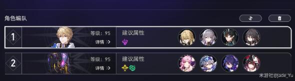 崩坏：星穹铁道存在朝向死亡成就达成技巧一览崩坏：星穹铁道存在朝向死亡成就达成攻略
