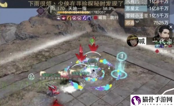 一梦江湖枯荣绝壑天地一指怎么打一梦江湖枯荣绝壑天地一指打法攻略