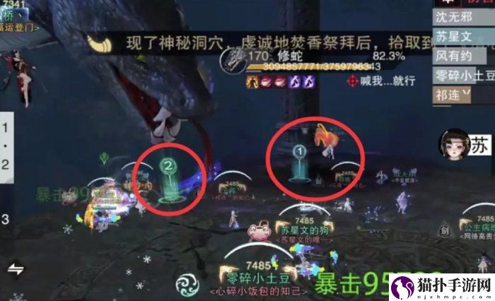 一梦江湖枯荣绝壑修蛇打法攻略一梦江湖枯荣绝壑修蛇怎么打