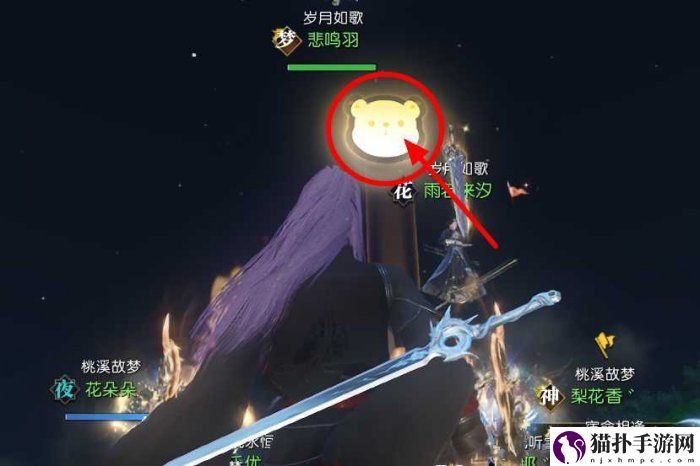 逆水寒手游养育宝宝方法介绍逆水寒手游怎么养育宝宝