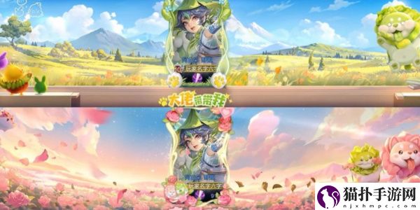 王者荣耀菜狗天幕获取攻略王者荣耀菜狗天幕怎么获得
