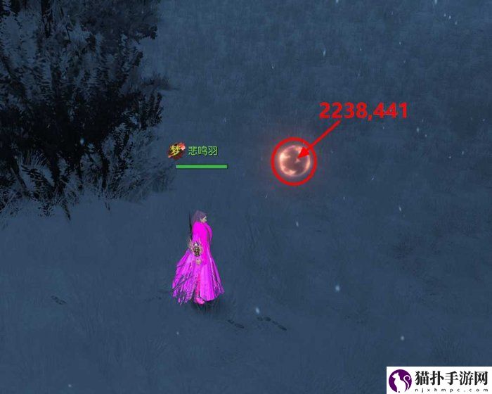 逆水寒手游昆仑雪剑魂残心镯获取攻略逆水寒手游昆仑雪剑魂残心镯怎么获得