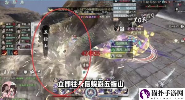 一梦江湖枯荣绝壑天地一指怎么打一梦江湖枯荣绝壑天地一指打法攻略