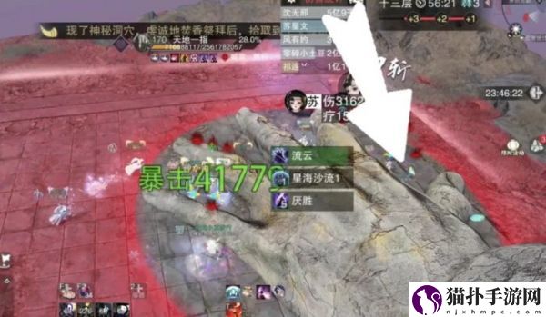 一梦江湖枯荣绝壑天地一指怎么打一梦江湖枯荣绝壑天地一指打法攻略