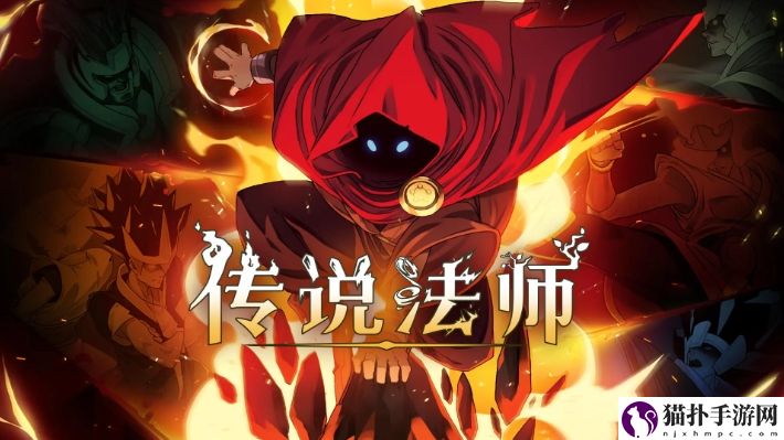 传说法师足球鞋效果一览传说法师足球鞋有什么用