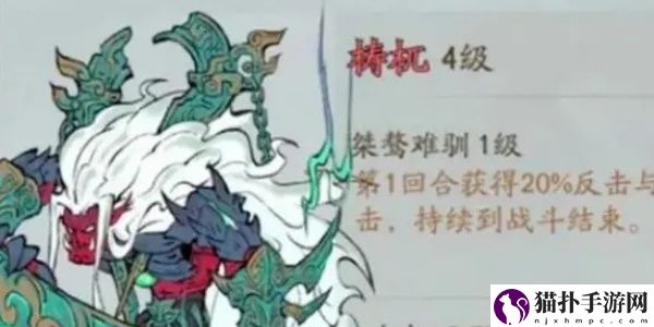 寻道大千怎么快速提升战力快速提升战力方法介绍