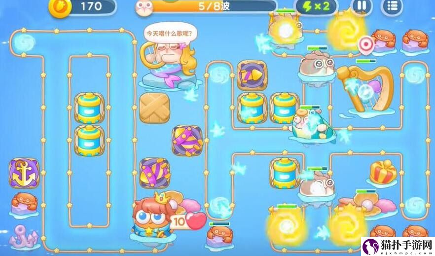 保卫萝卜4海的闺女第95关通关攻略保卫萝卜4海的闺女第95关怎么通关