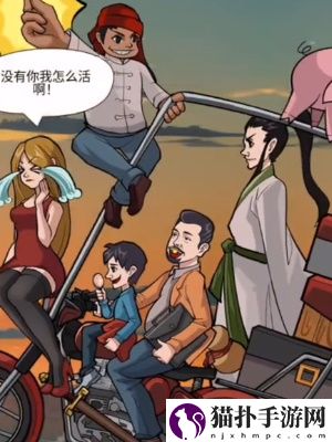 超脑神探绝活阿三怎么通关绝活阿三通关攻略